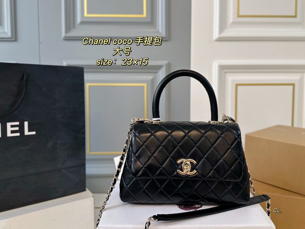 Chanel Bag Dupe 1687