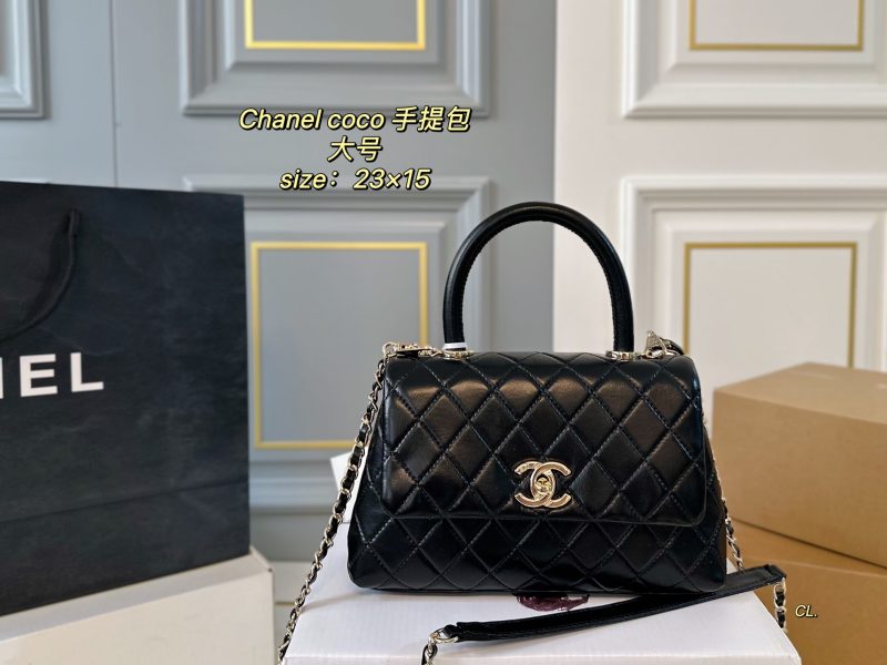 Chanel Bag Dupe 1687
