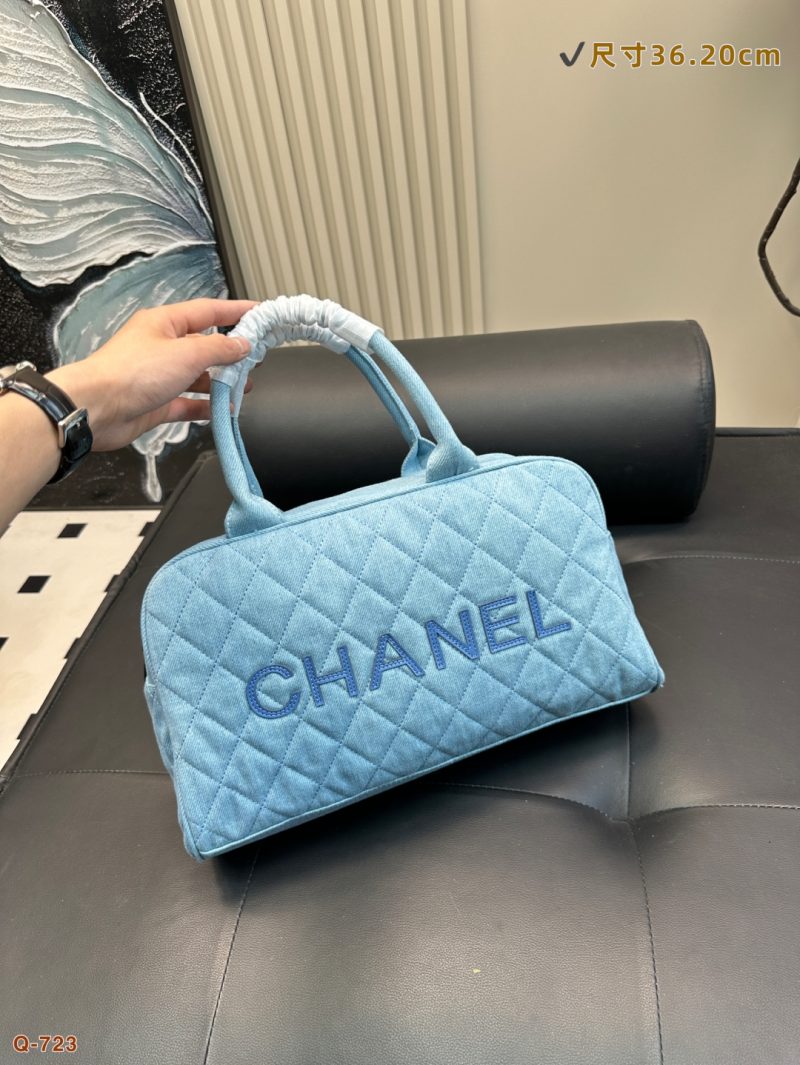 Chanel Bag Dupe 1690 - Image 2