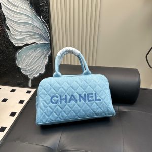 Chanel Bag Dupe 1690