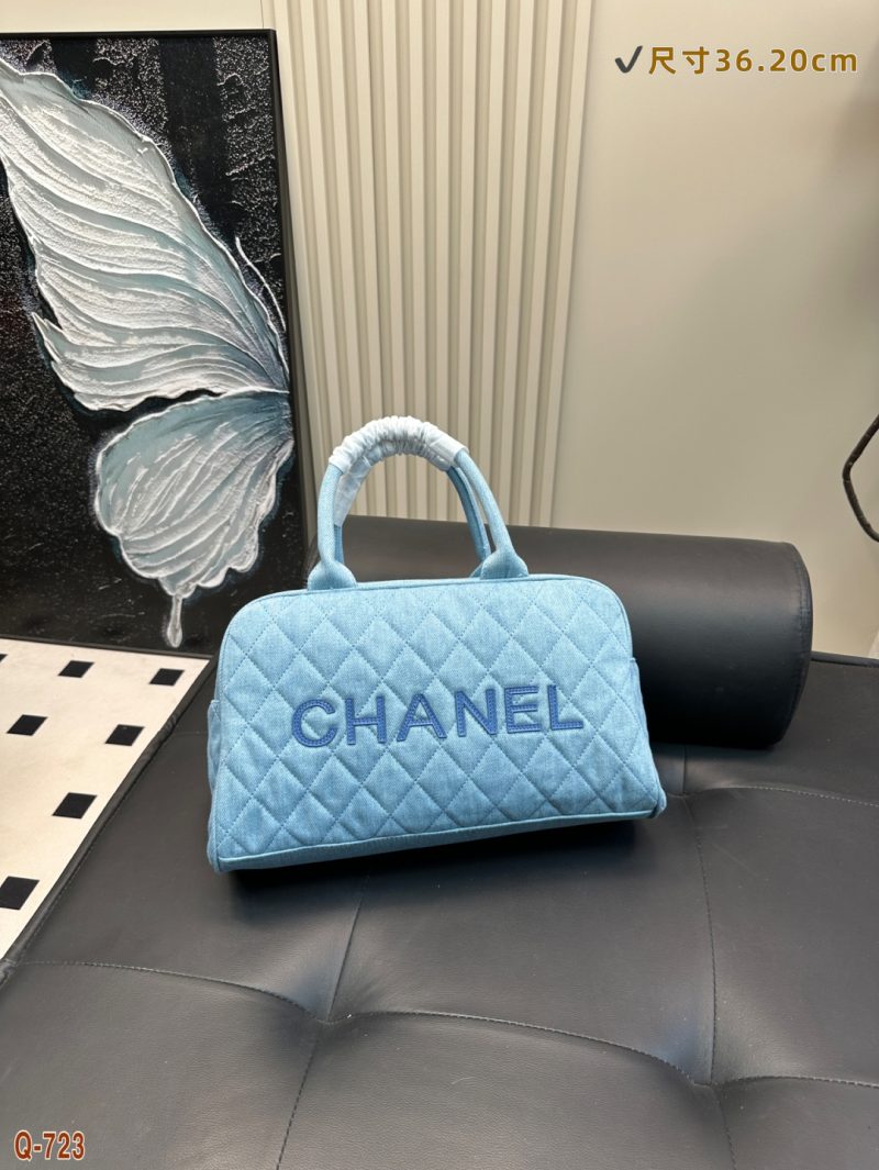 Chanel Bag Dupe 1690