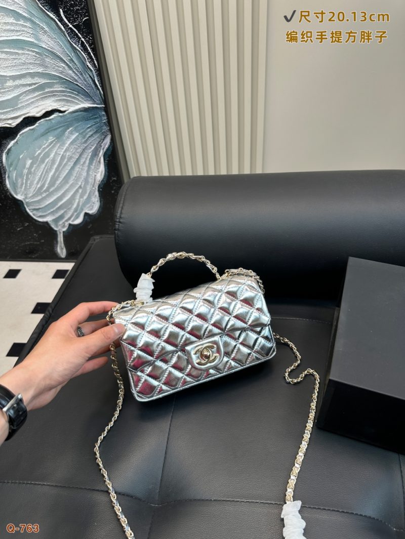 Chanel Bag Dupe 1691 - Image 2