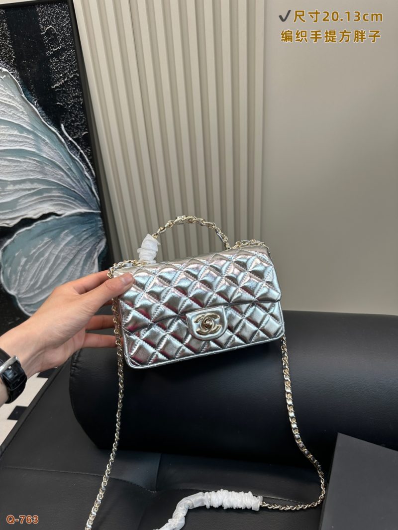 Chanel Bag Dupe 1691 - Image 3