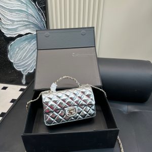 Chanel Bag Dupe 1691