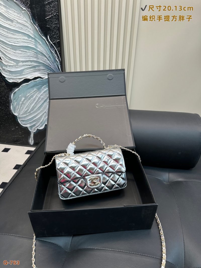 Chanel Bag Dupe 1691