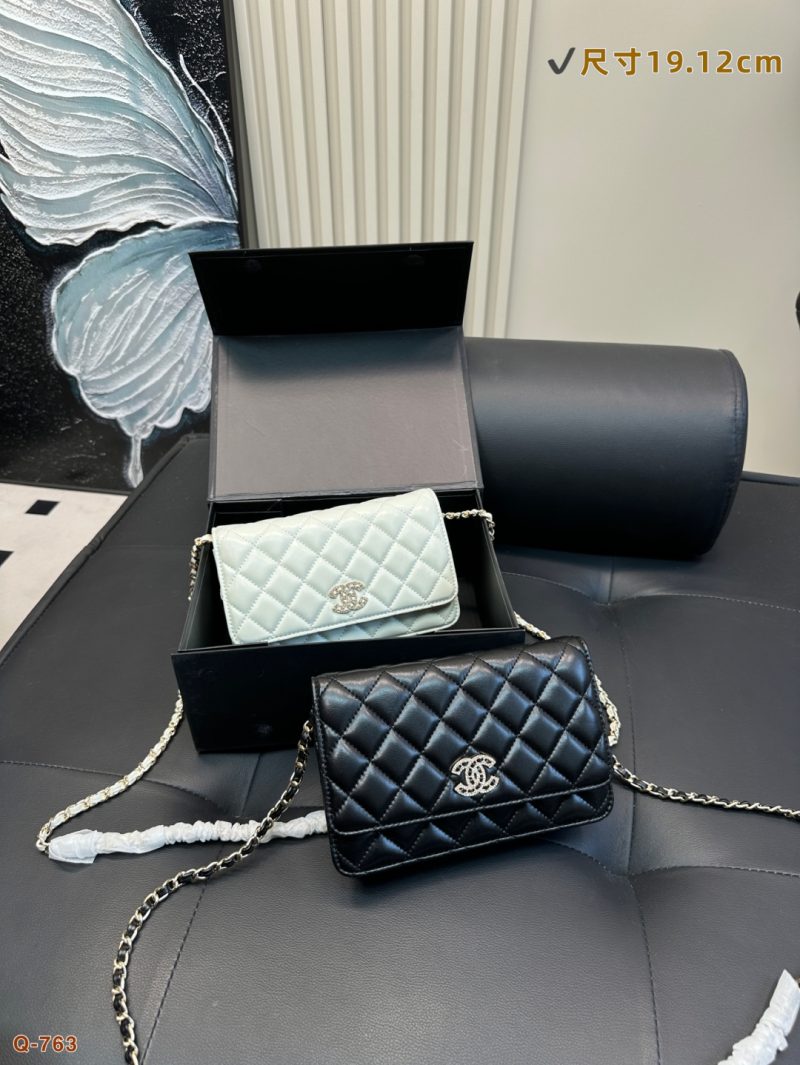 Chanel Bag Dupe 1697 - Image 3