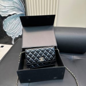Chanel Bag Dupe 1697