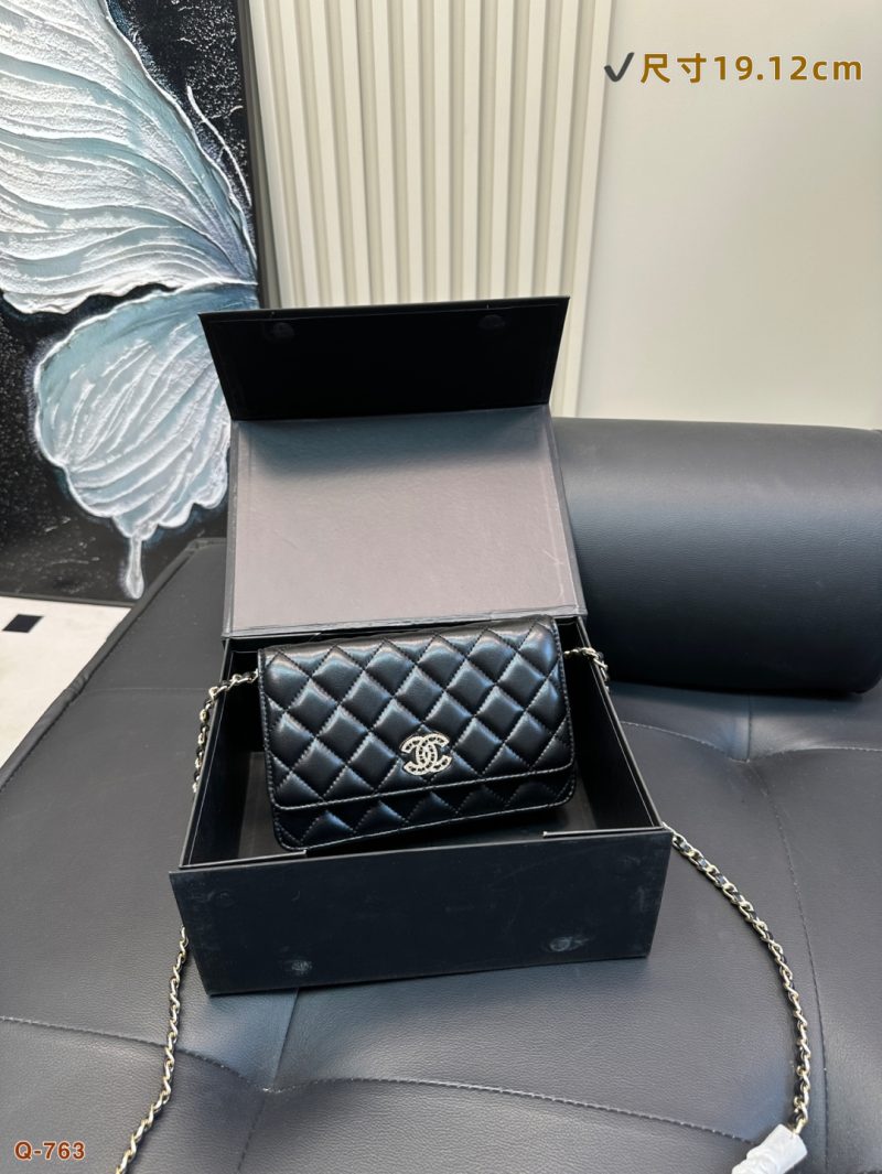 Chanel Bag Dupe 1697