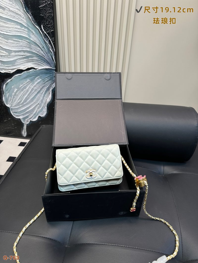 Chanel Bag Dupe 1698 - Image 3