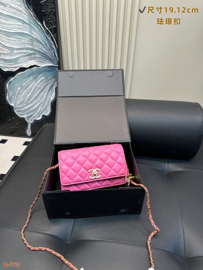 Chanel Bag Dupe 1698 - Image 4
