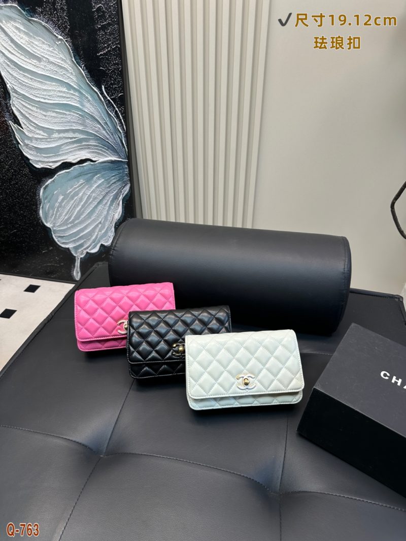 Chanel Bag Dupe 1698