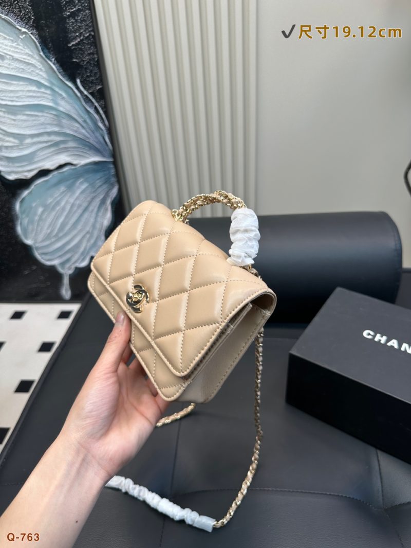 Chanel Bag Dupe 1699 - Image 2