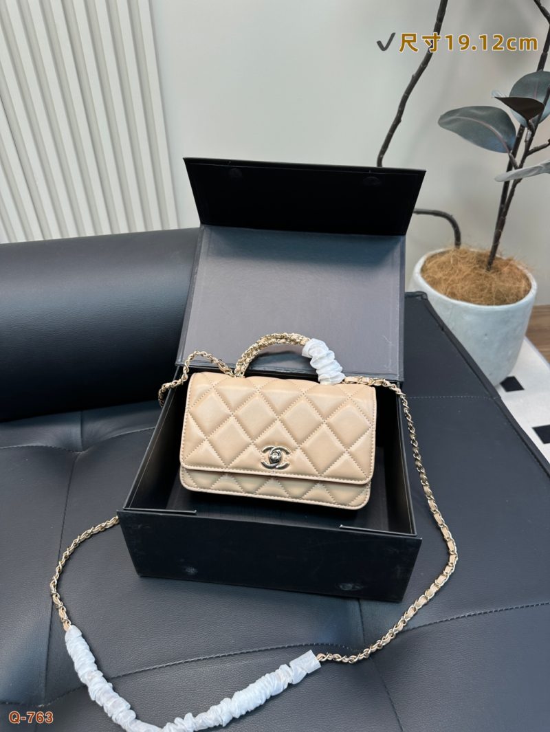 Chanel Bag Dupe 1699 - Image 4