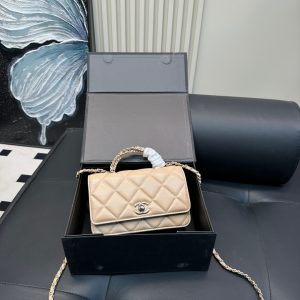 Chanel Bag Dupe 1699