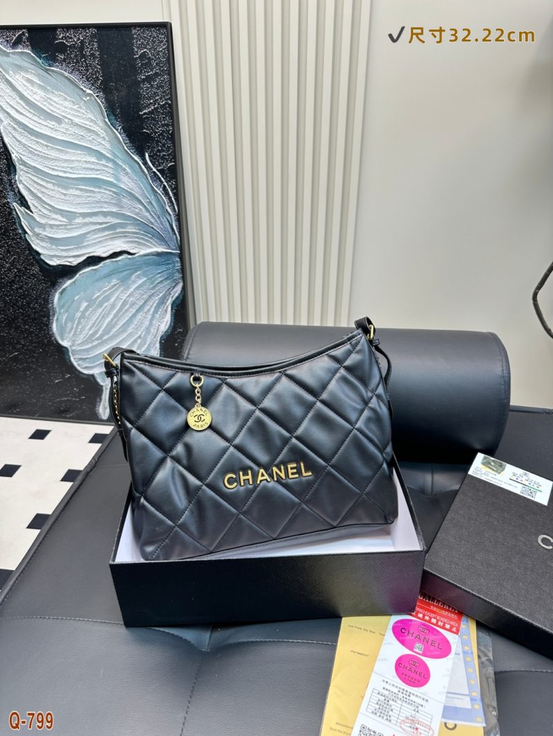 Chanel Bag Dupe 1700