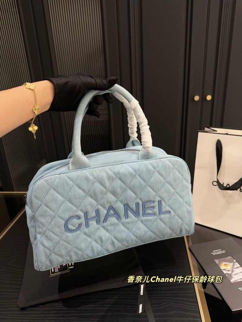 Chanel Bag Dupe 1706 - Image 2