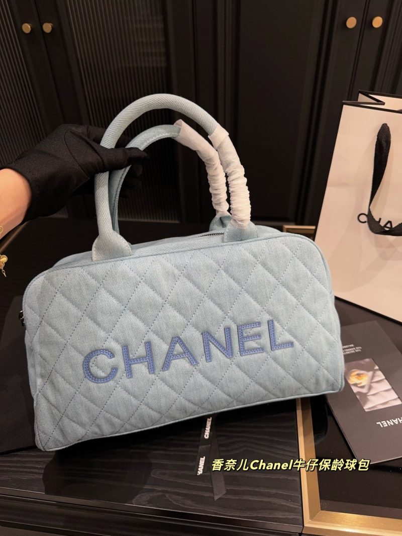 Chanel Bag Dupe 1706 - Image 4