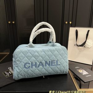 Chanel Bag Dupe 1706