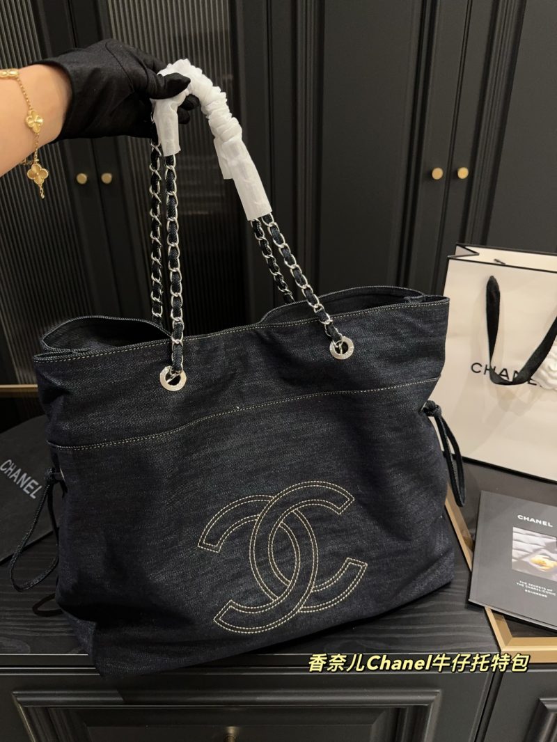 Chanel Bag Dupe 1712 - Image 2