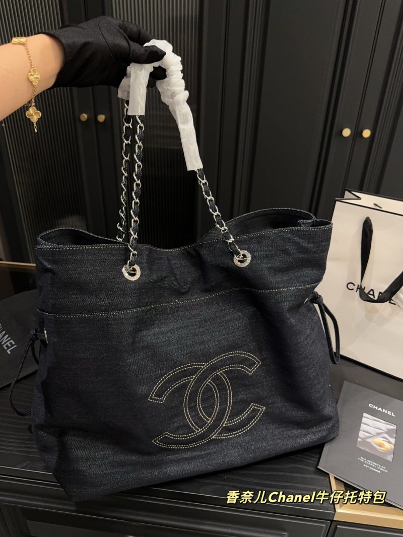Chanel Bag Dupe 1712 - Image 3