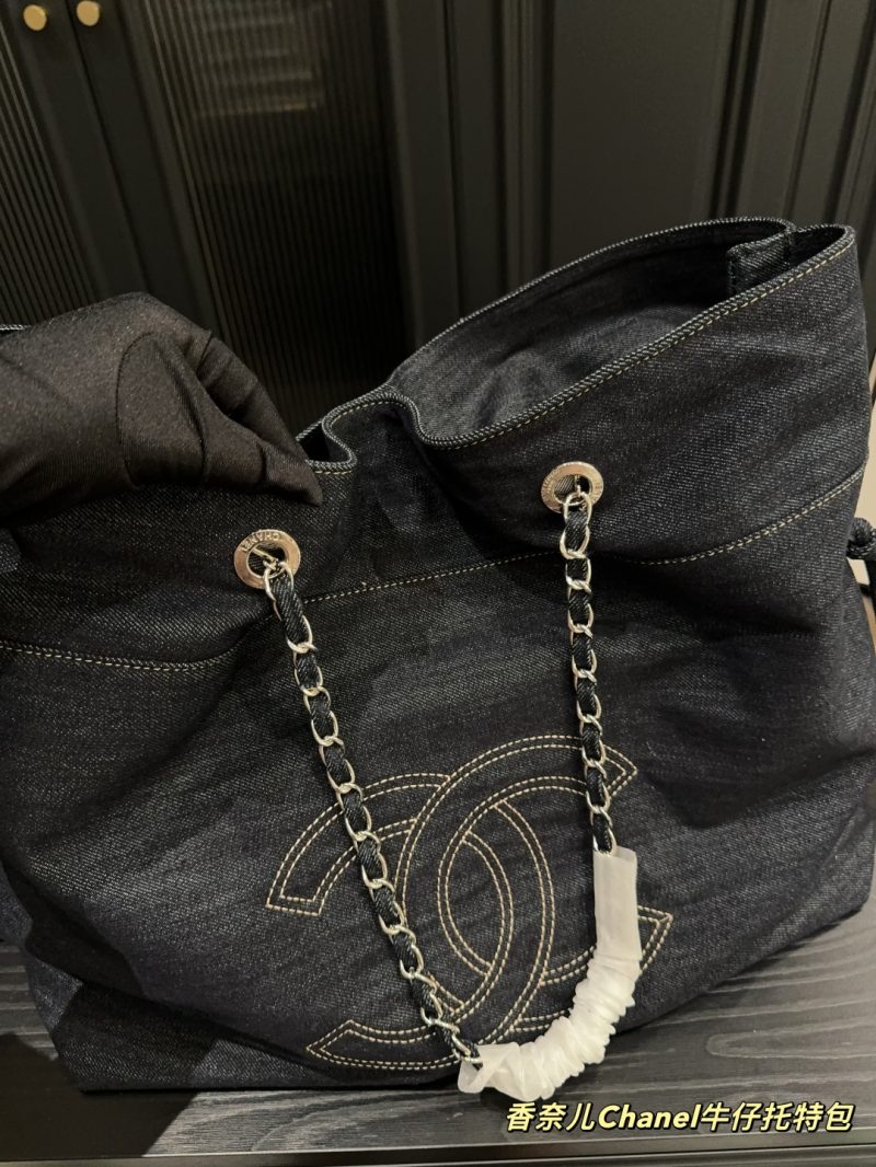 Chanel Bag Dupe 1712 - Image 4