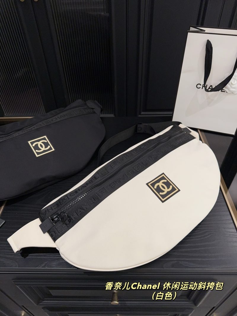 Chanel Bag Dupe 1713 - Image 2