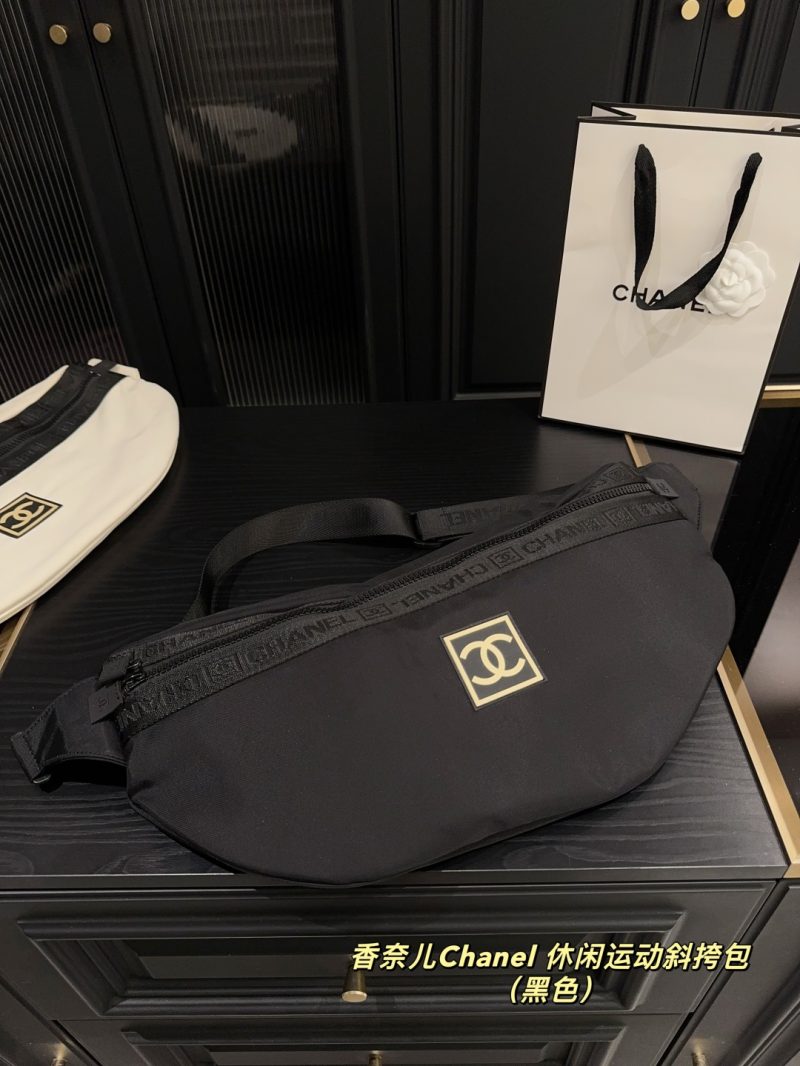 Chanel Bag Dupe 1713 - Image 3