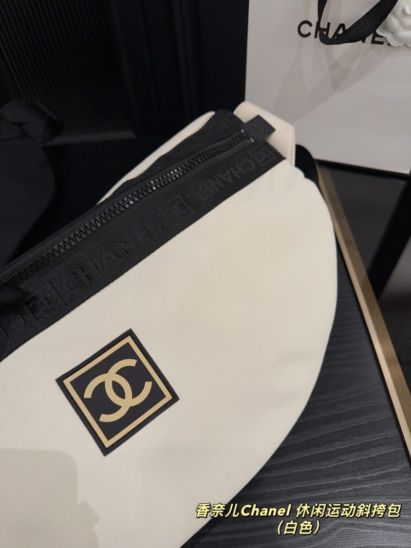 Chanel Bag Dupe 1713 - Image 4