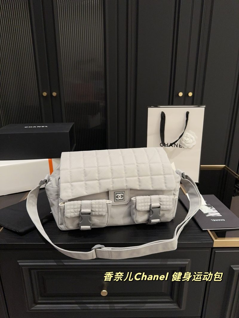 Chanel Bag Dupe 1714 - Image 2