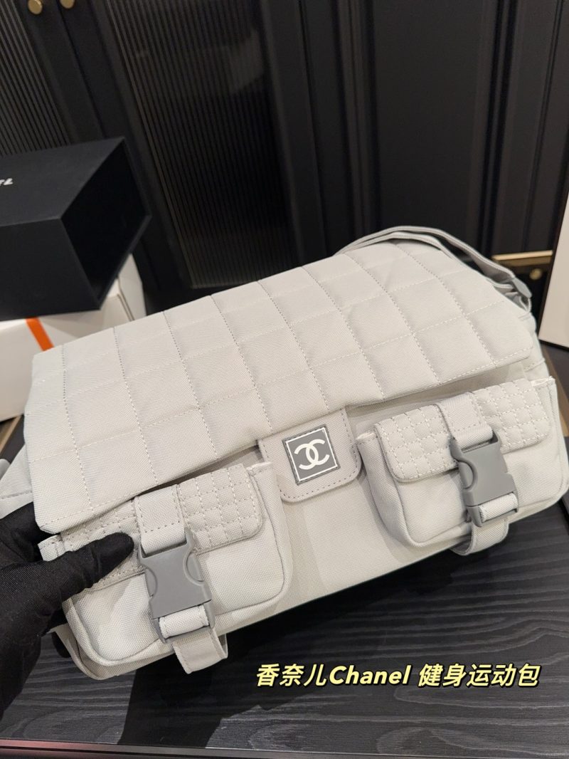 Chanel Bag Dupe 1714 - Image 3