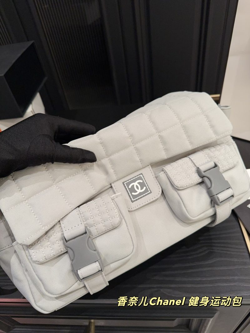 Chanel Bag Dupe 1714 - Image 4