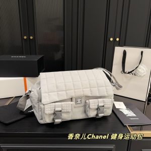 Chanel Bag Dupe 1714