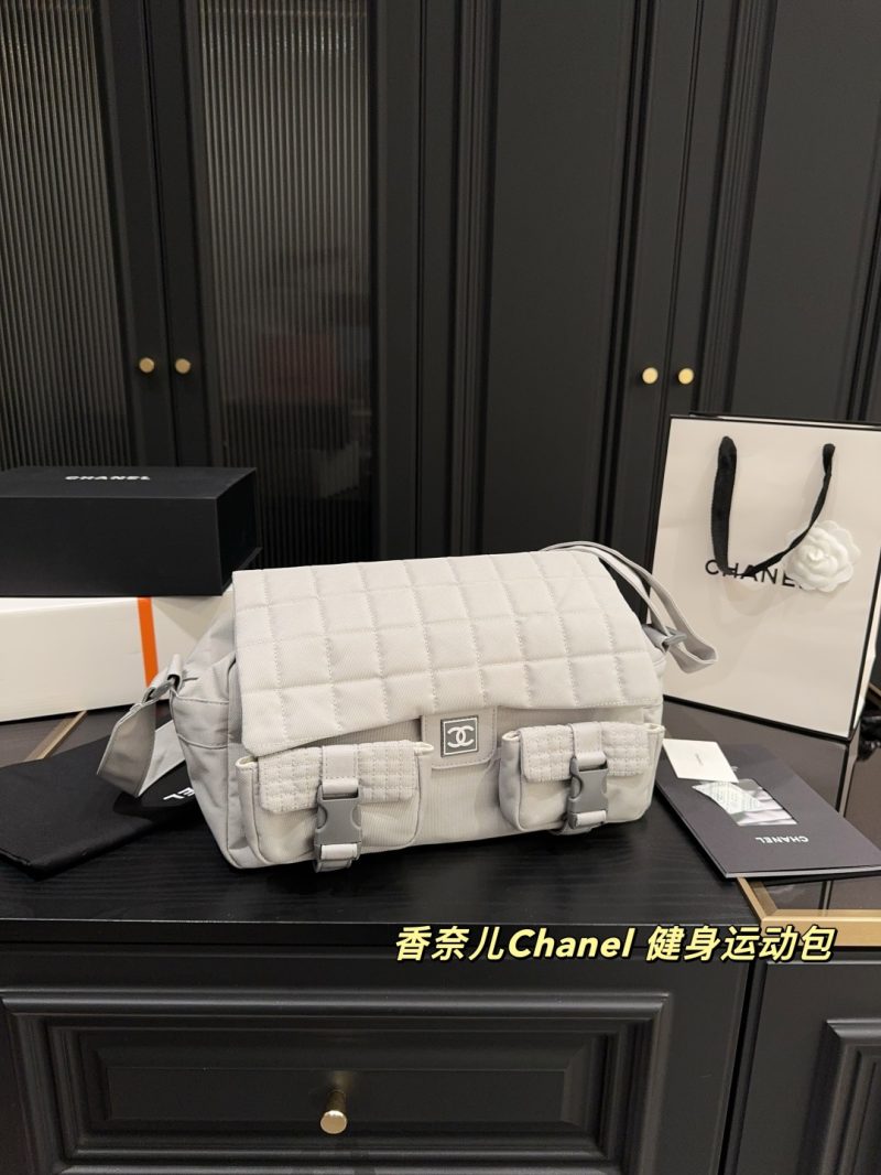 Chanel Bag Dupe 1714