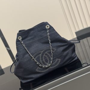 Chanel Bag Dupe 1720