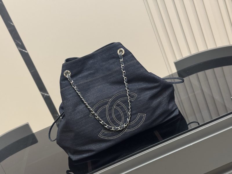 Chanel Bag Dupe 1720