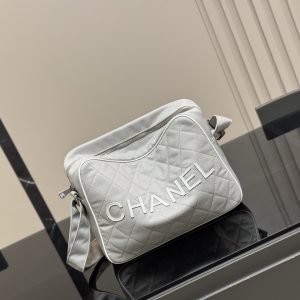 Chanel Bag Dupe 1722