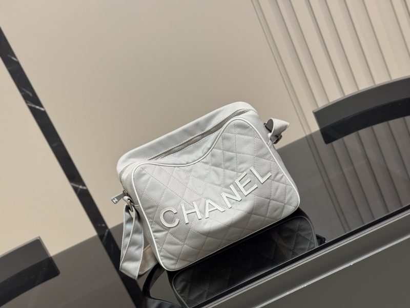 Chanel Bag Dupe 1722