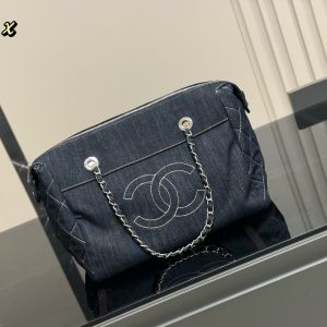 Chanel Bag Dupe 1724