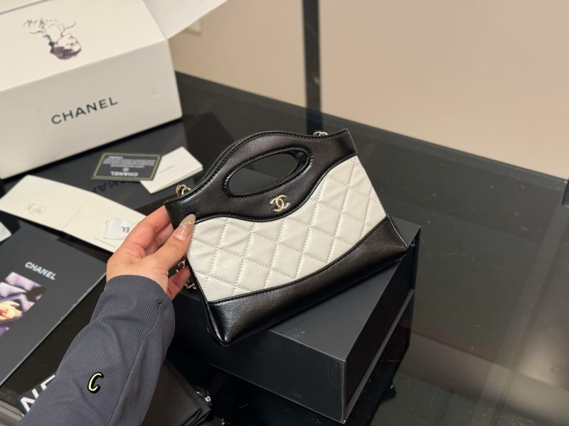 Chanel Bag Dupe 1725 - Image 2