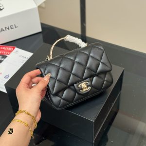 Chanel Bag Dupe 1727