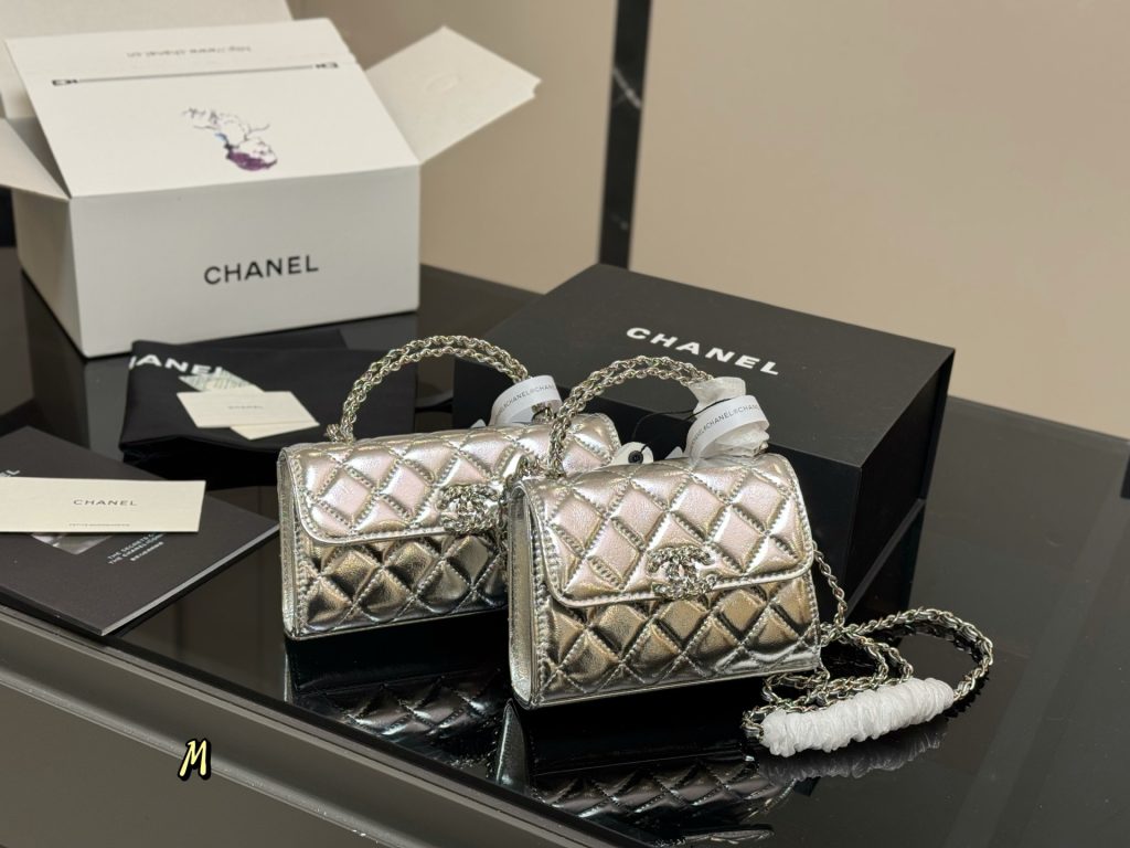 Chanel Bag Dupe 1728