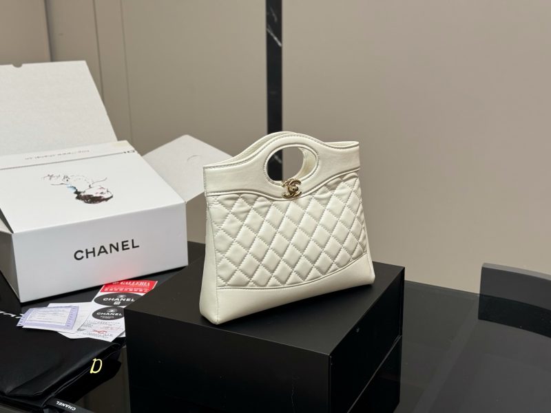 Chanel Bag Dupe 1732 - Image 2