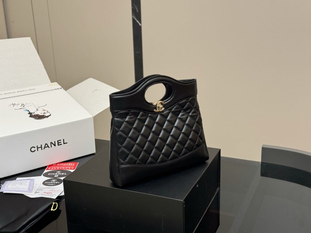 Chanel Bag Dupe 1732