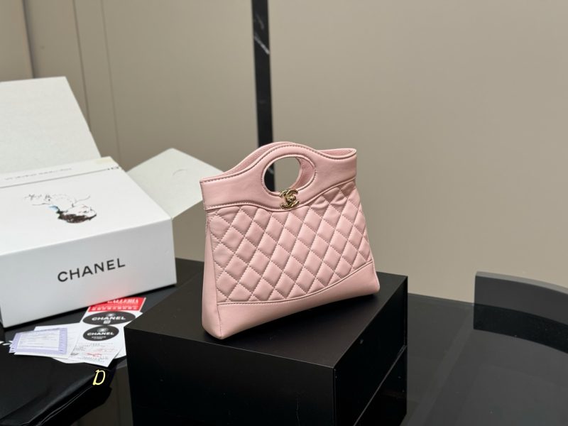 Chanel Bag Dupe 1732 - Image 3