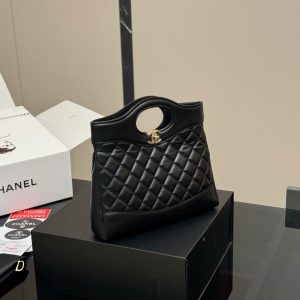 Chanel Bag Dupe 1732