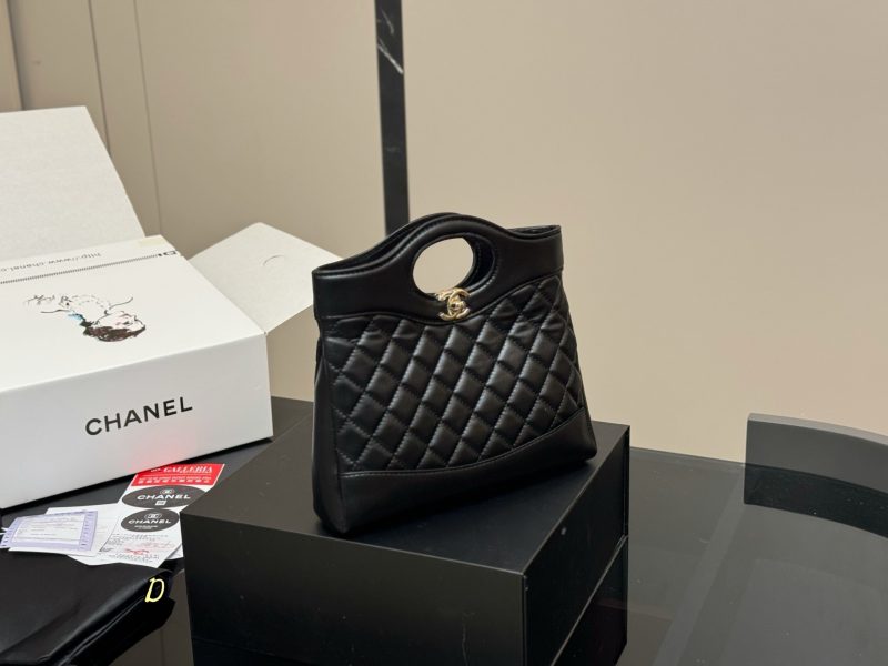 Chanel Bag Dupe 1732