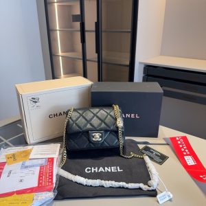 Chanel Bag Dupe 1739