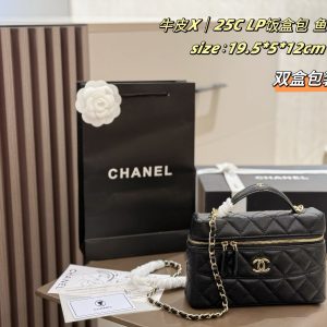 Chanel Bag Dupe 1740