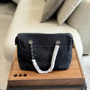 Chanel Bag Dupe 1745