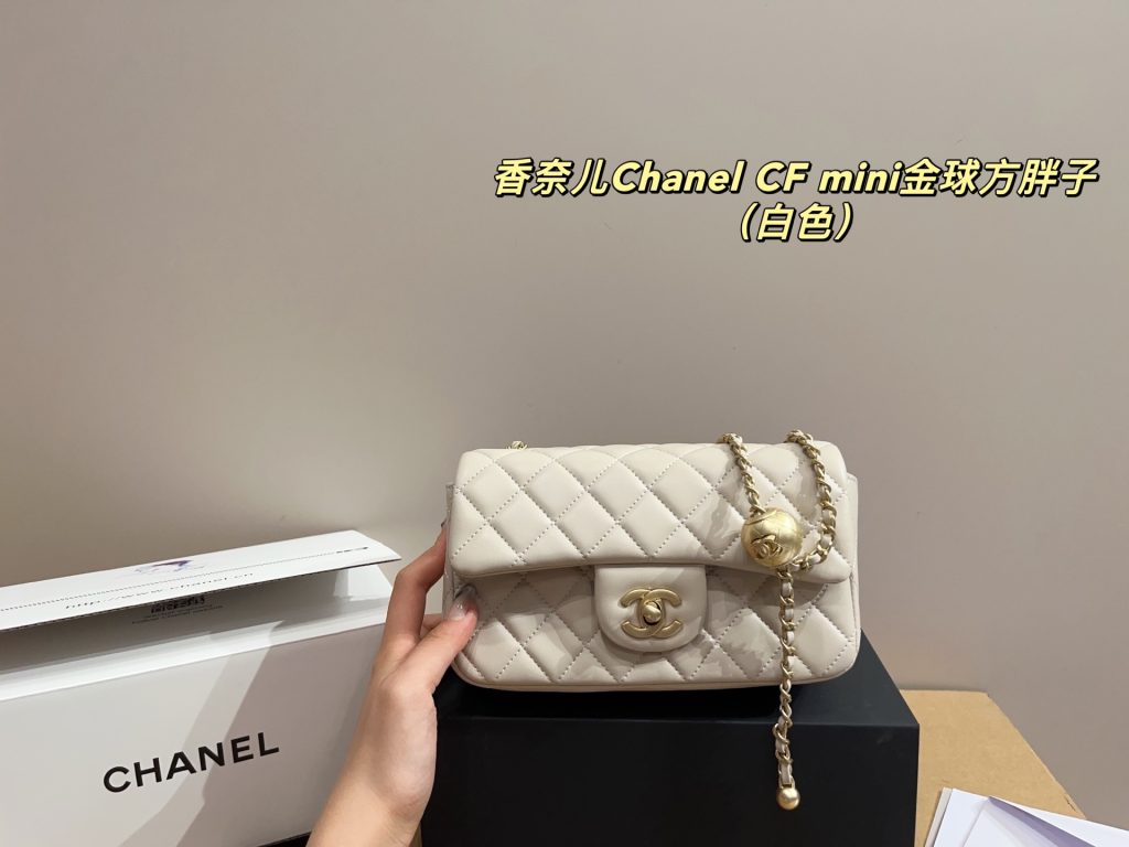 Chanel Bag Dupe 1748 - Image 2